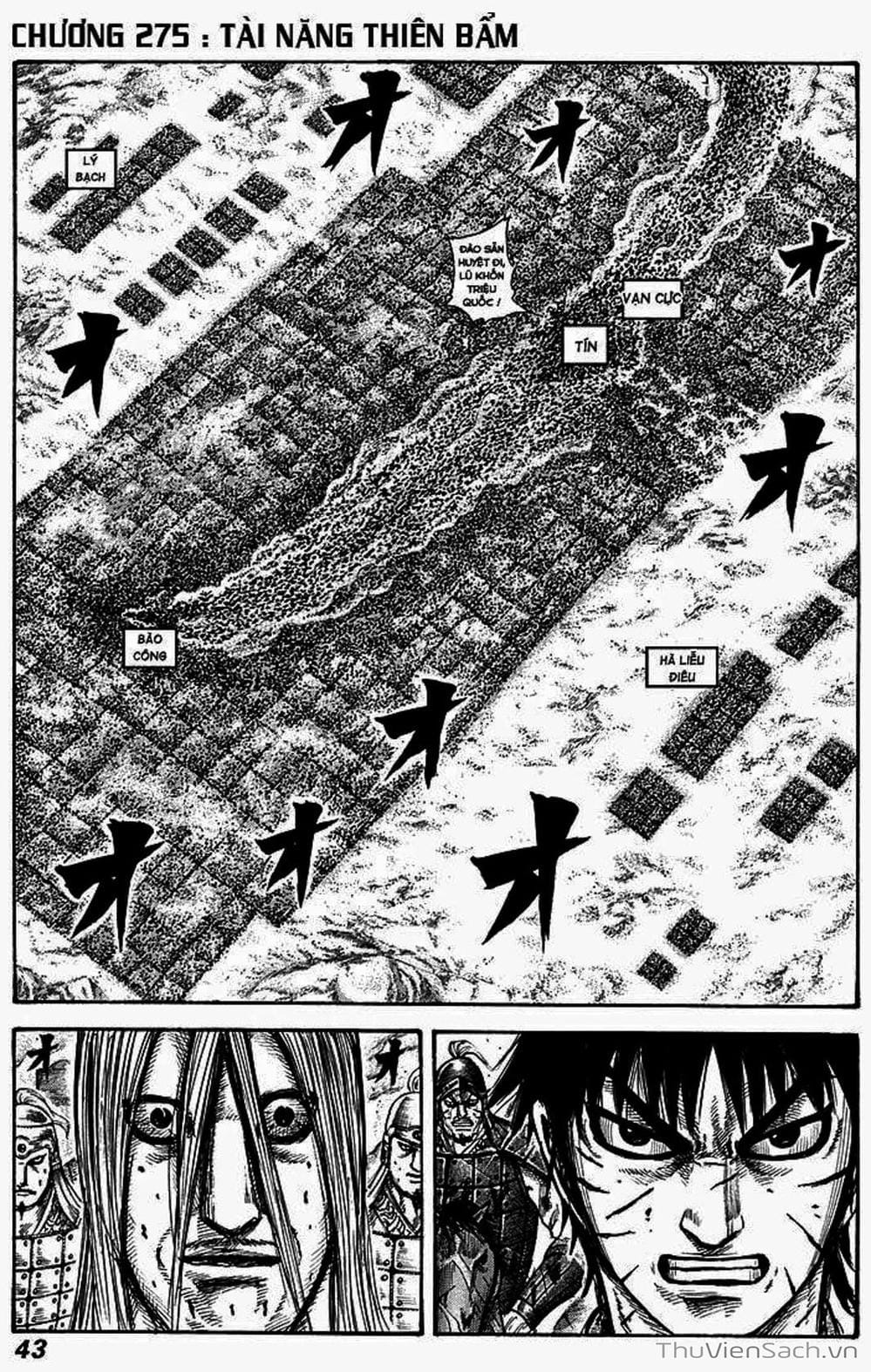 Truyện Tranh Kingdom - Vương Giả Thiên Hạ trang 4