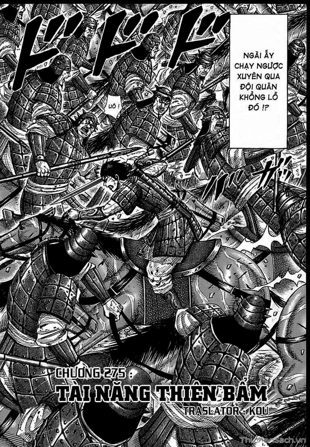 Truyện Tranh Kingdom - Vương Giả Thiên Hạ trang 4