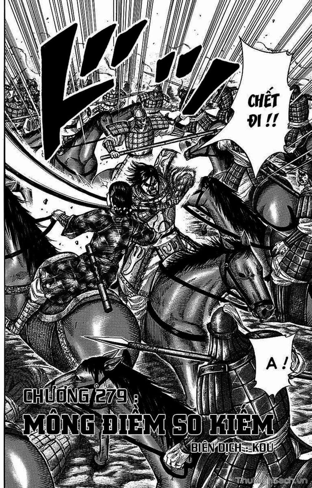 Truyện Tranh Kingdom - Vương Giả Thiên Hạ trang 4