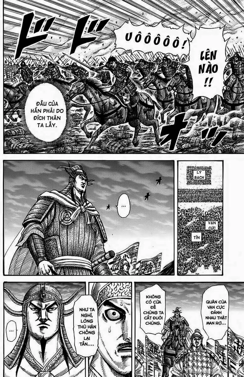 Truyện Tranh Kingdom - Vương Giả Thiên Hạ trang 4