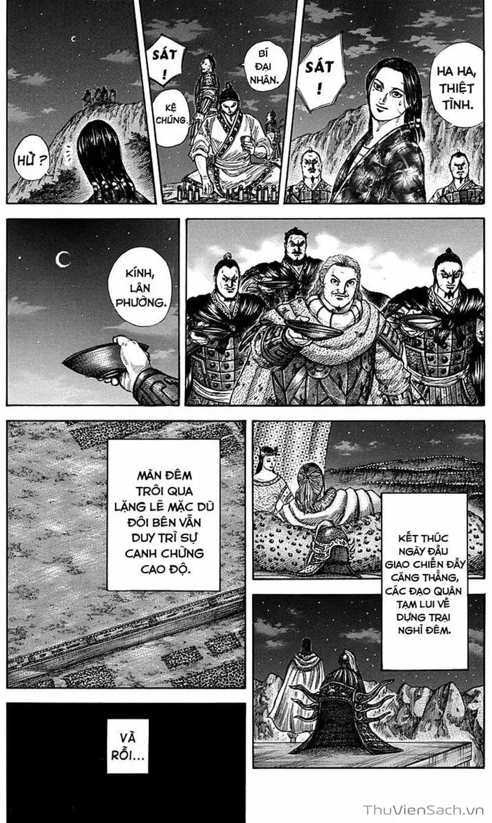 Truyện Tranh Kingdom - Vương Giả Thiên Hạ trang 4