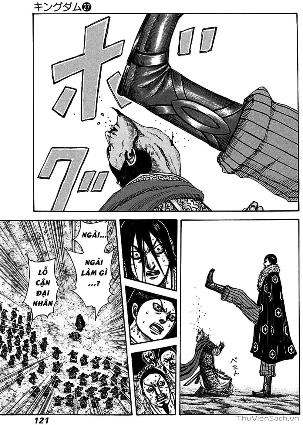 Truyện Tranh Kingdom - Vương Giả Thiên Hạ trang 4