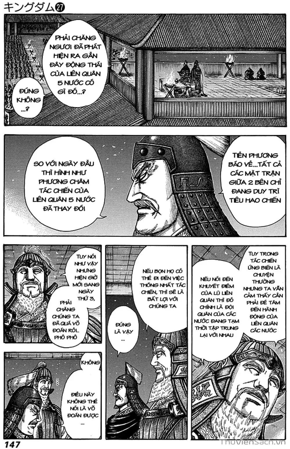Truyện Tranh Kingdom - Vương Giả Thiên Hạ trang 4