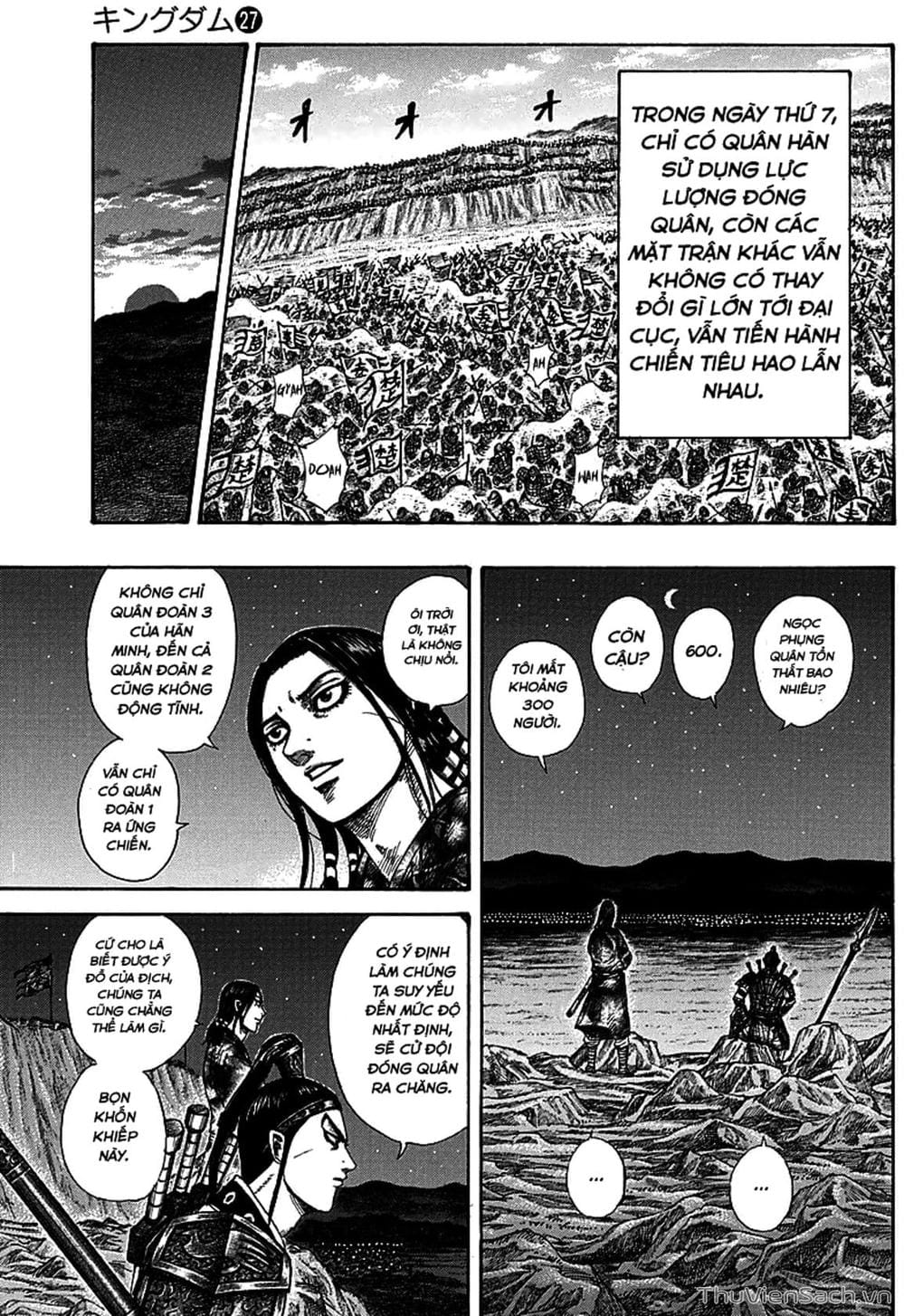 Truyện Tranh Kingdom - Vương Giả Thiên Hạ trang 4