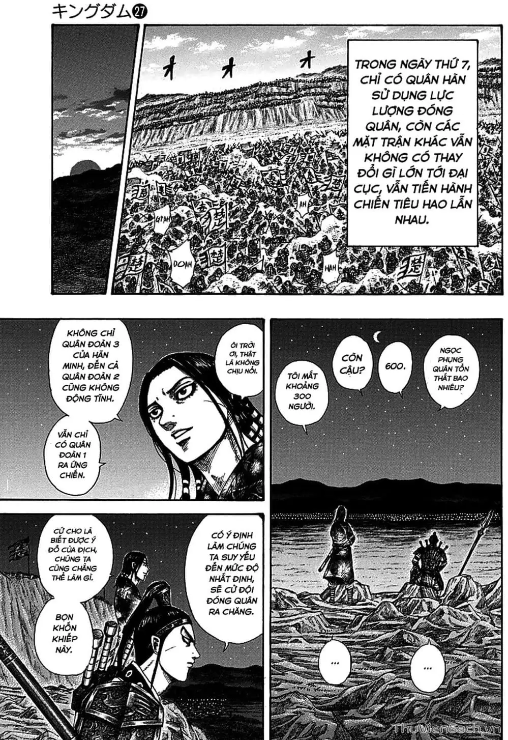 Truyện Tranh Kingdom - Vương Giả Thiên Hạ trang 4