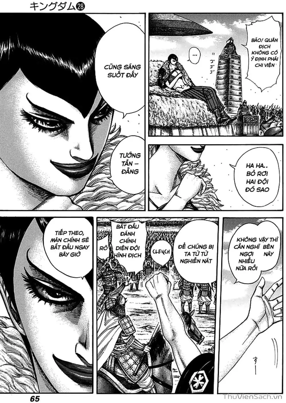 Truyện Tranh Kingdom - Vương Giả Thiên Hạ trang 4