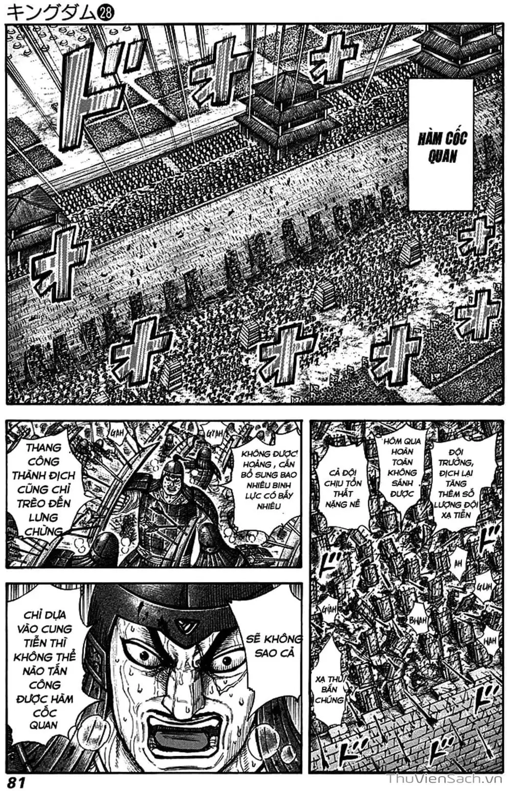 Truyện Tranh Kingdom - Vương Giả Thiên Hạ trang 4