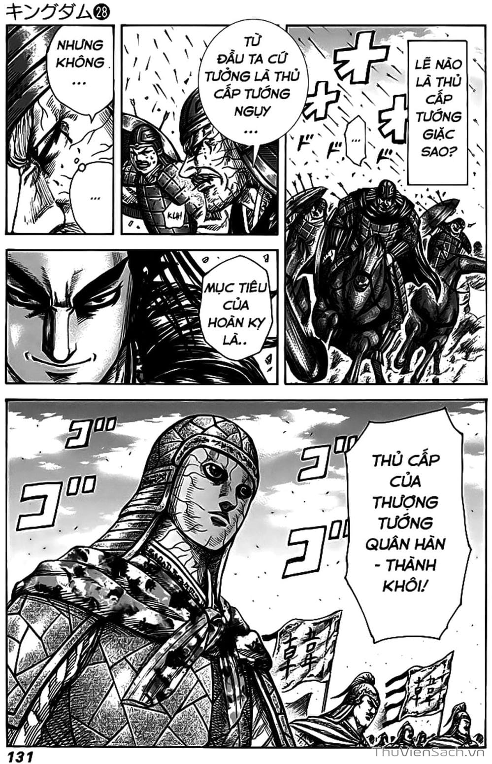 Truyện Tranh Kingdom - Vương Giả Thiên Hạ trang 4