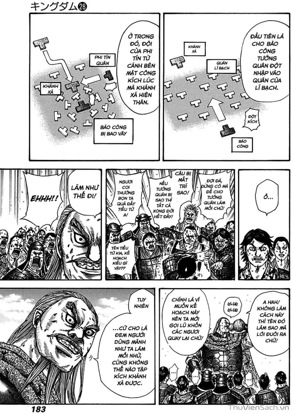 Truyện Tranh Kingdom - Vương Giả Thiên Hạ trang 4