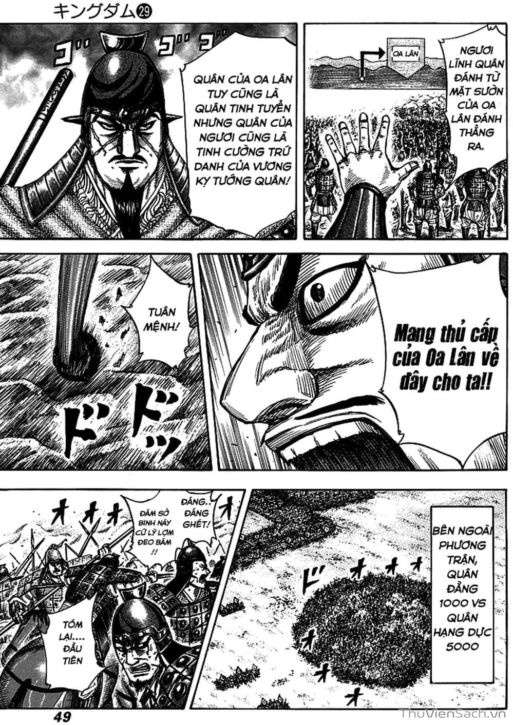 Truyện Tranh Kingdom - Vương Giả Thiên Hạ trang 4