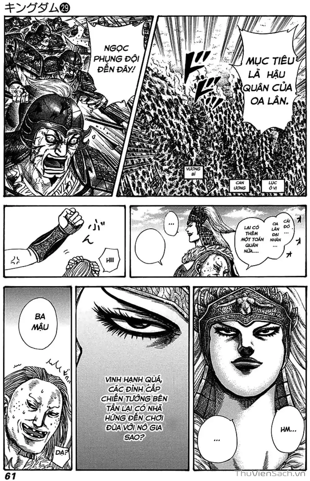 Truyện Tranh Kingdom - Vương Giả Thiên Hạ trang 4