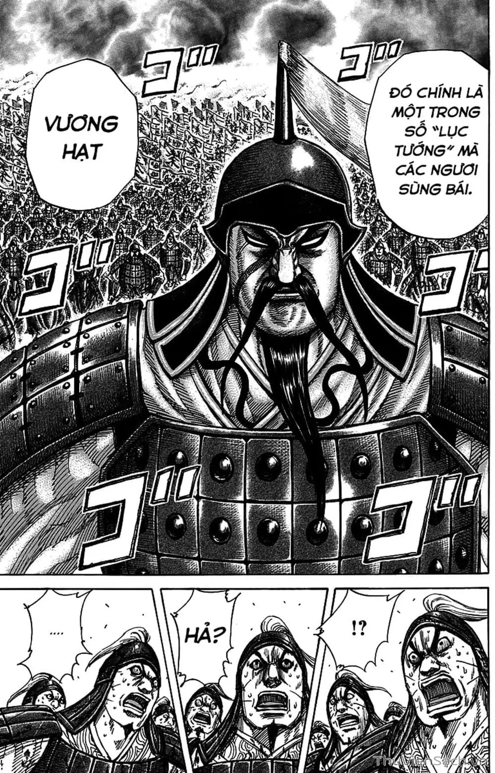 Truyện Tranh Kingdom - Vương Giả Thiên Hạ trang 4