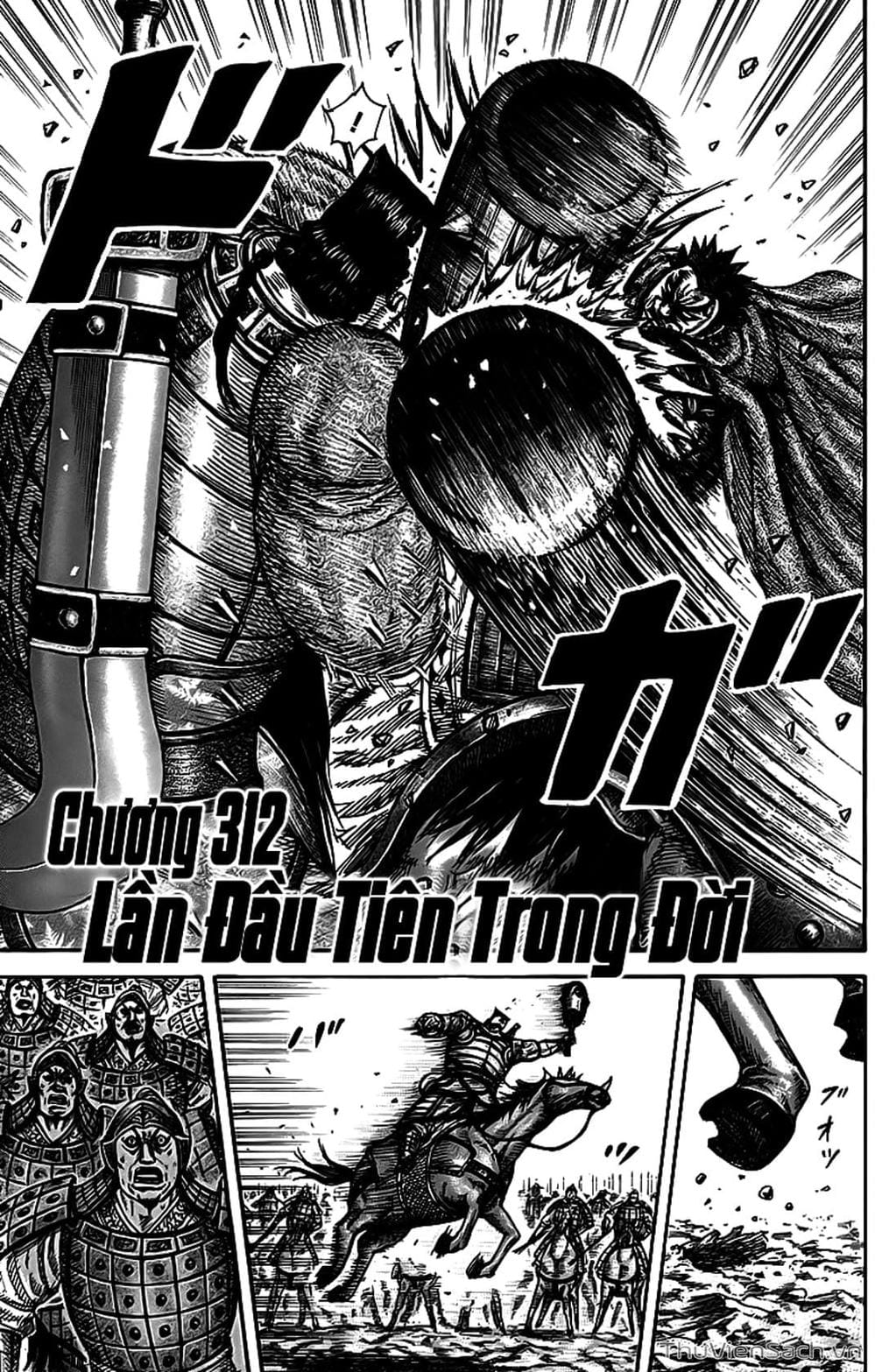 Truyện Tranh Kingdom - Vương Giả Thiên Hạ trang 4