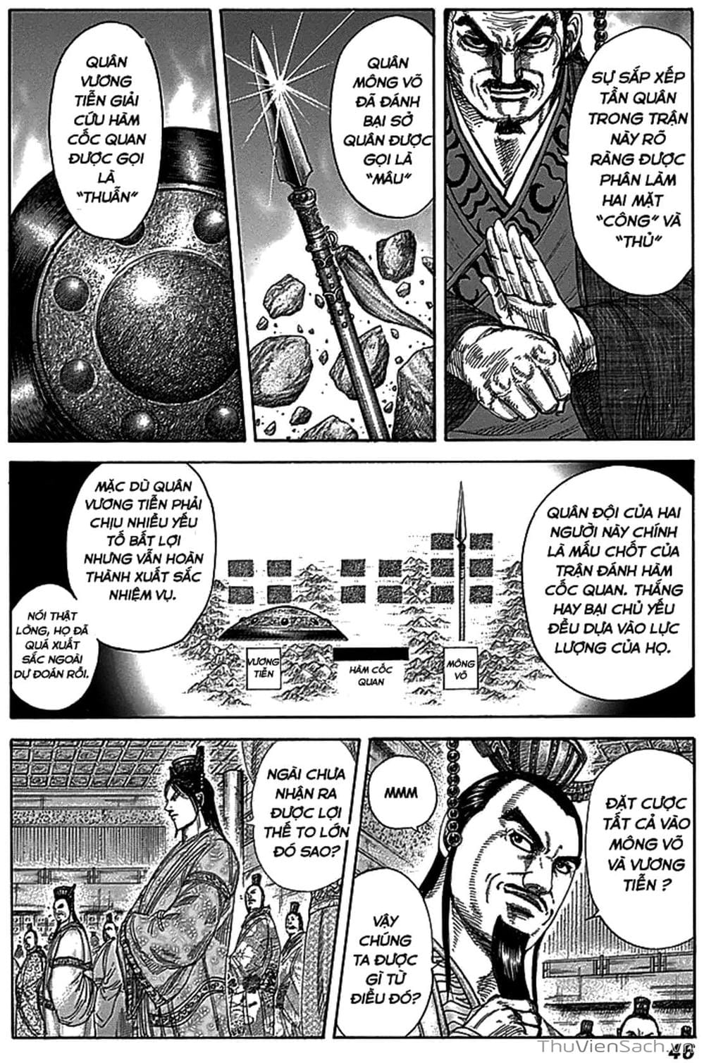 Truyện Tranh Kingdom - Vương Giả Thiên Hạ trang 4