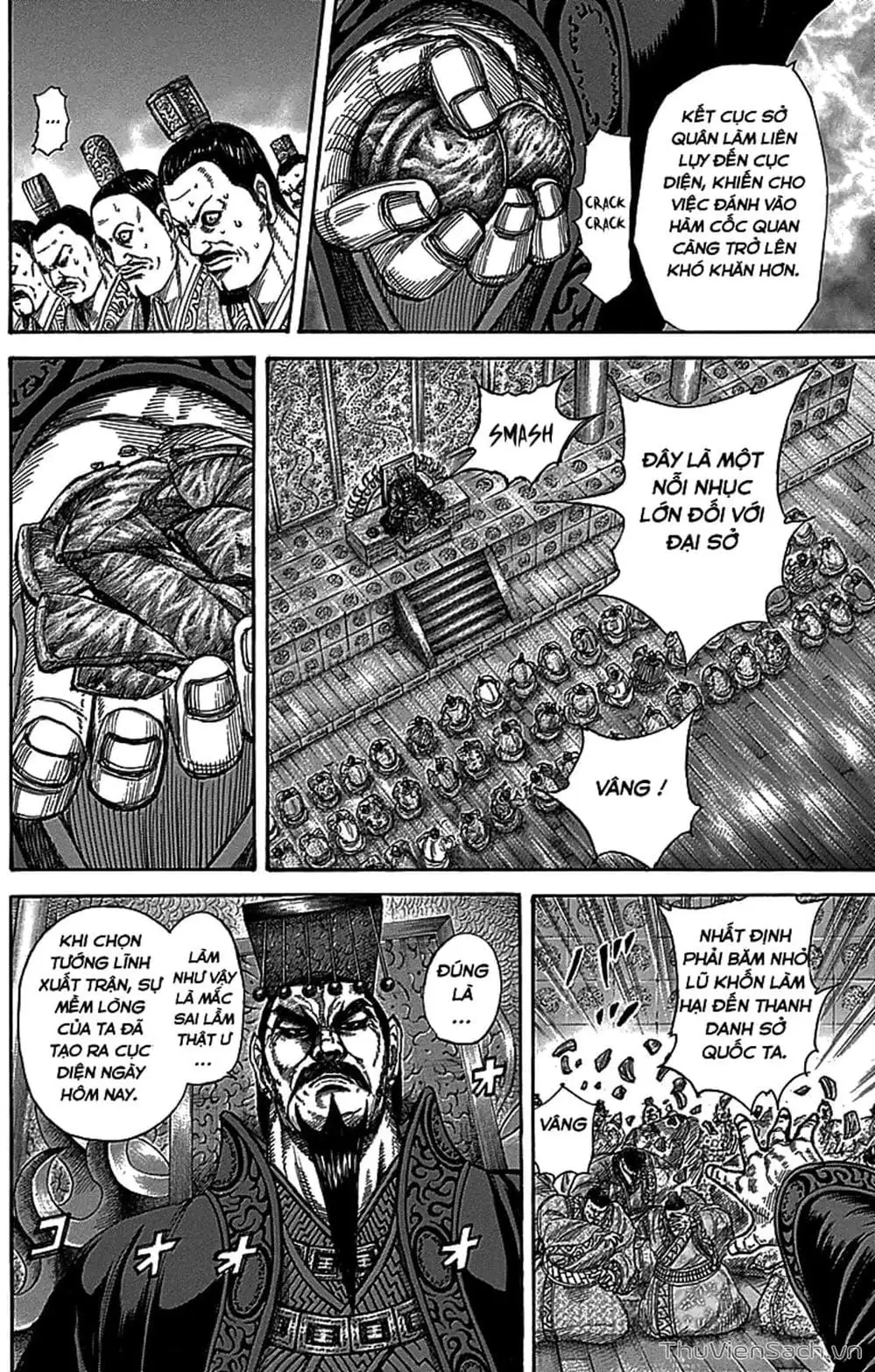 Truyện Tranh Kingdom - Vương Giả Thiên Hạ trang 4