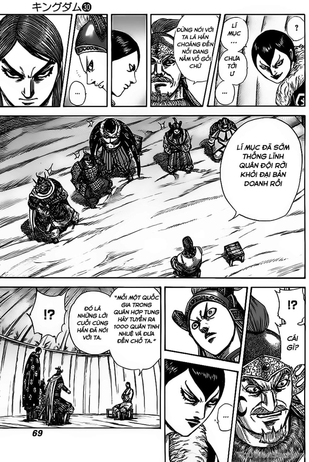 Truyện Tranh Kingdom - Vương Giả Thiên Hạ trang 4
