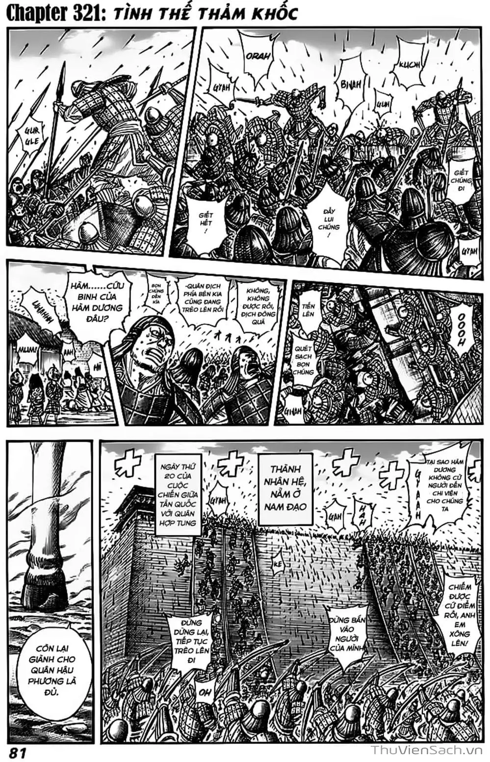 Truyện Tranh Kingdom - Vương Giả Thiên Hạ trang 4