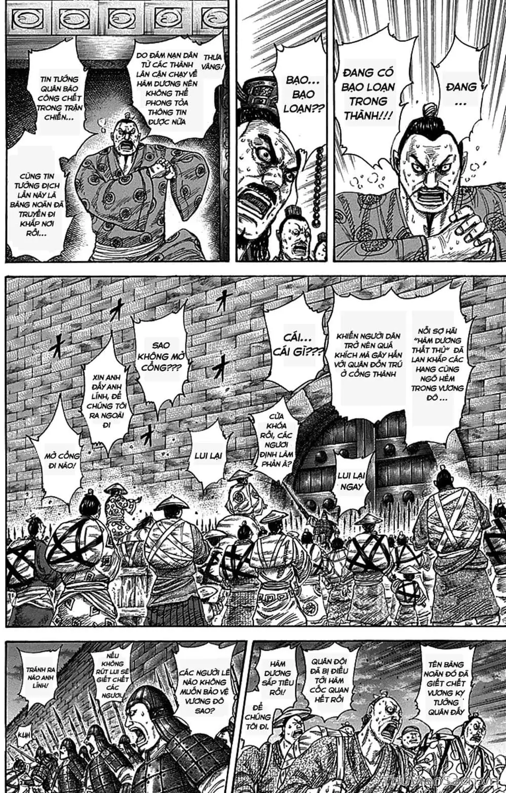 Truyện Tranh Kingdom - Vương Giả Thiên Hạ trang 4