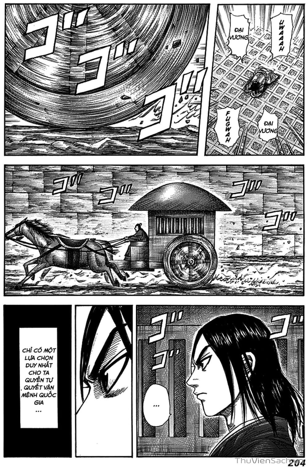 Truyện Tranh Kingdom - Vương Giả Thiên Hạ trang 4
