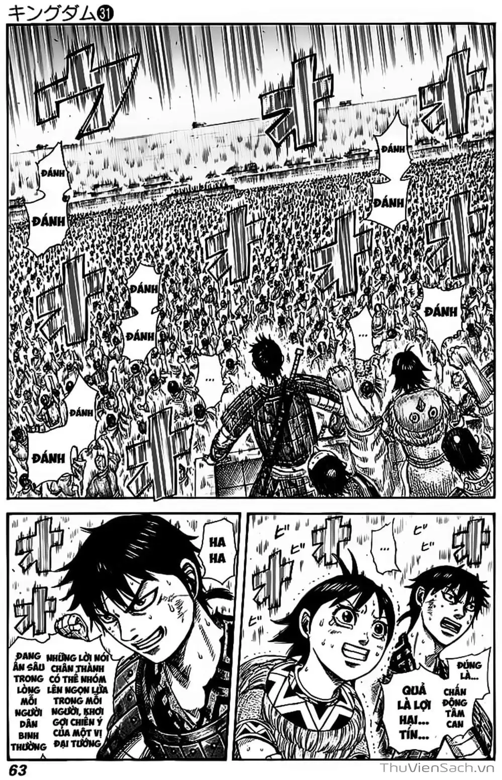 Truyện Tranh Kingdom - Vương Giả Thiên Hạ trang 4