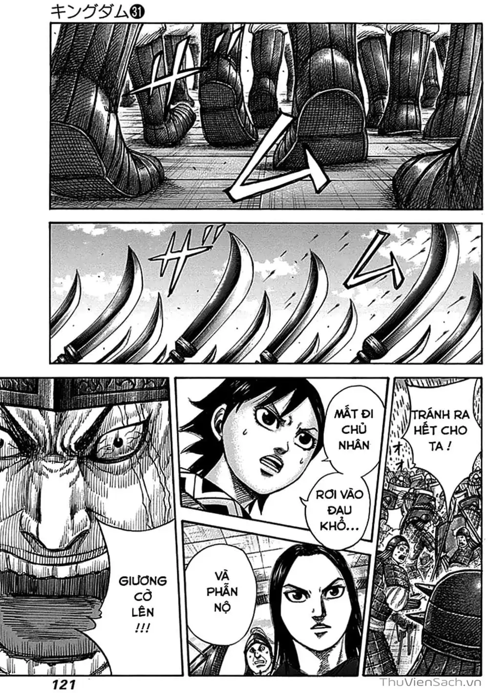 Truyện Tranh Kingdom - Vương Giả Thiên Hạ trang 4