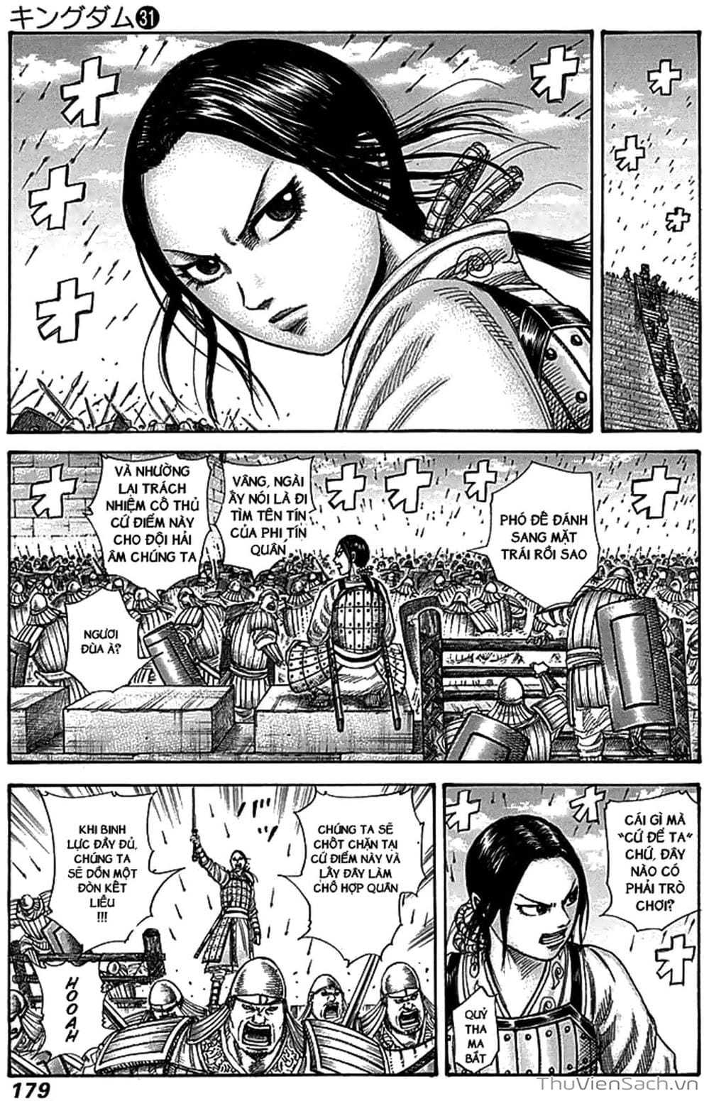 Truyện Tranh Kingdom - Vương Giả Thiên Hạ trang 4