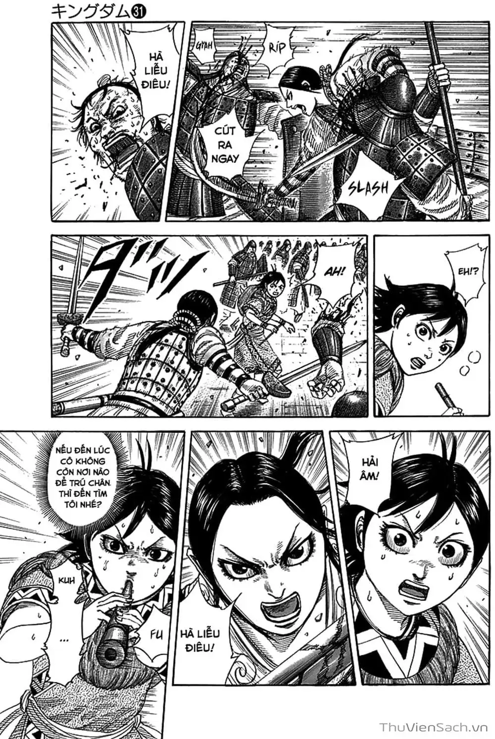 Truyện Tranh Kingdom - Vương Giả Thiên Hạ trang 4