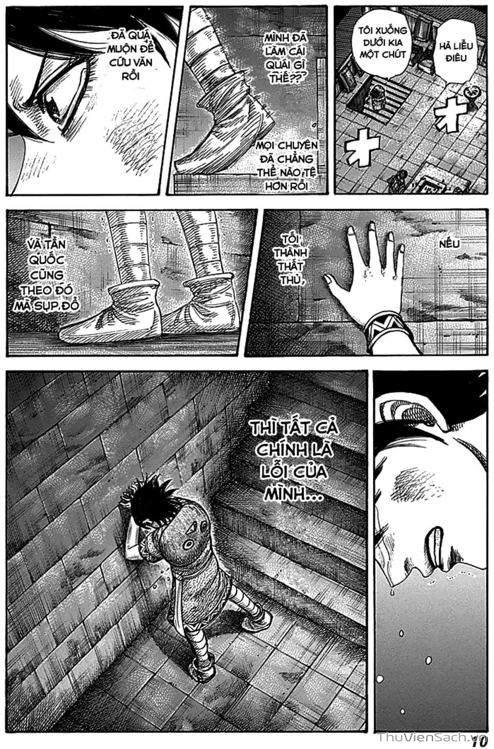 Truyện Tranh Kingdom - Vương Giả Thiên Hạ trang 4