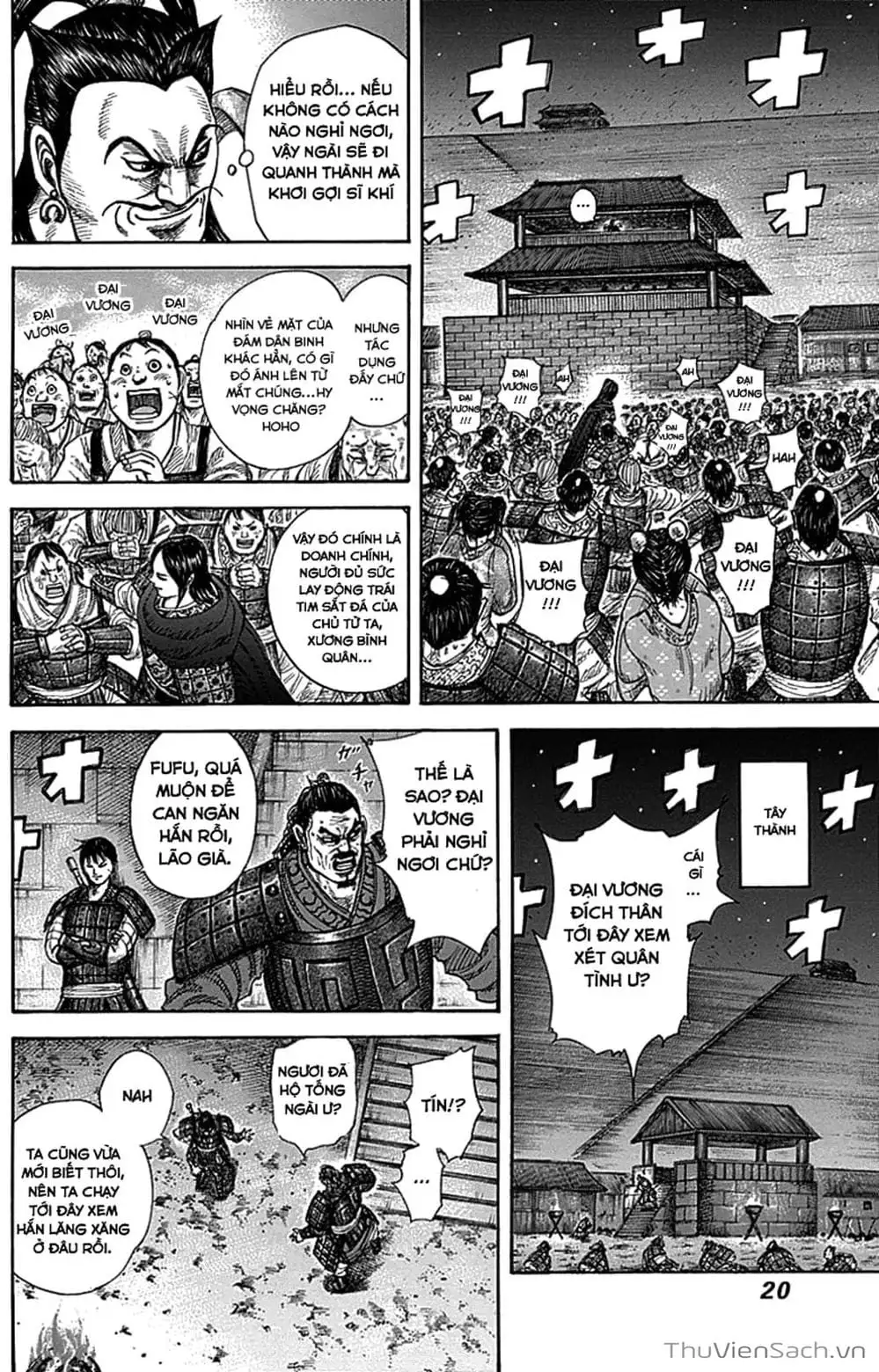 Truyện Tranh Kingdom - Vương Giả Thiên Hạ trang 4