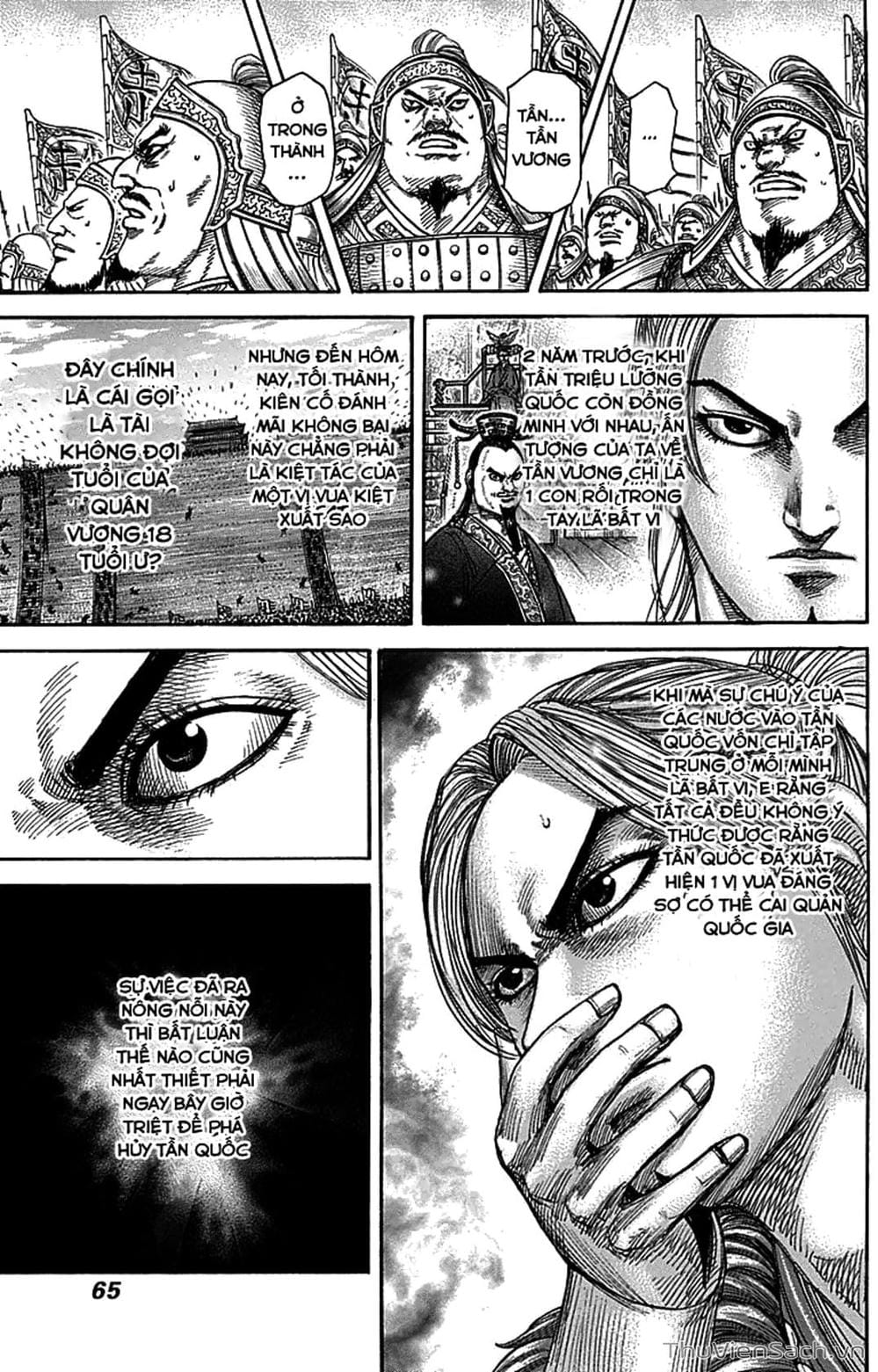 Truyện Tranh Kingdom - Vương Giả Thiên Hạ trang 4
