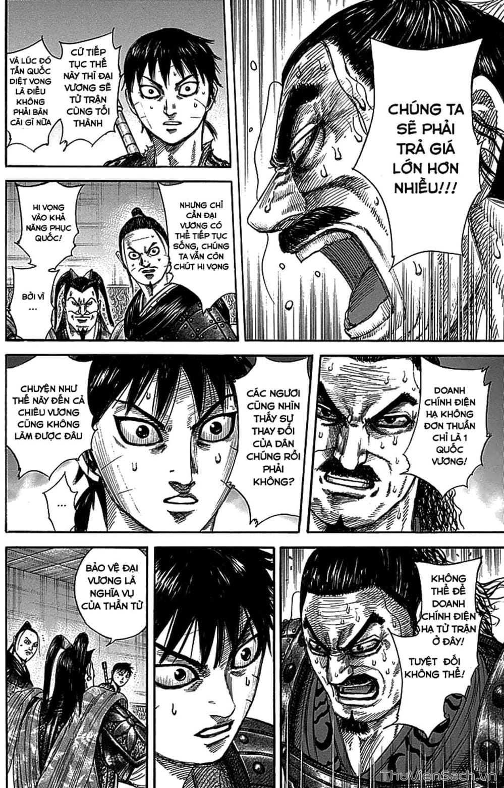 Truyện Tranh Kingdom - Vương Giả Thiên Hạ trang 4