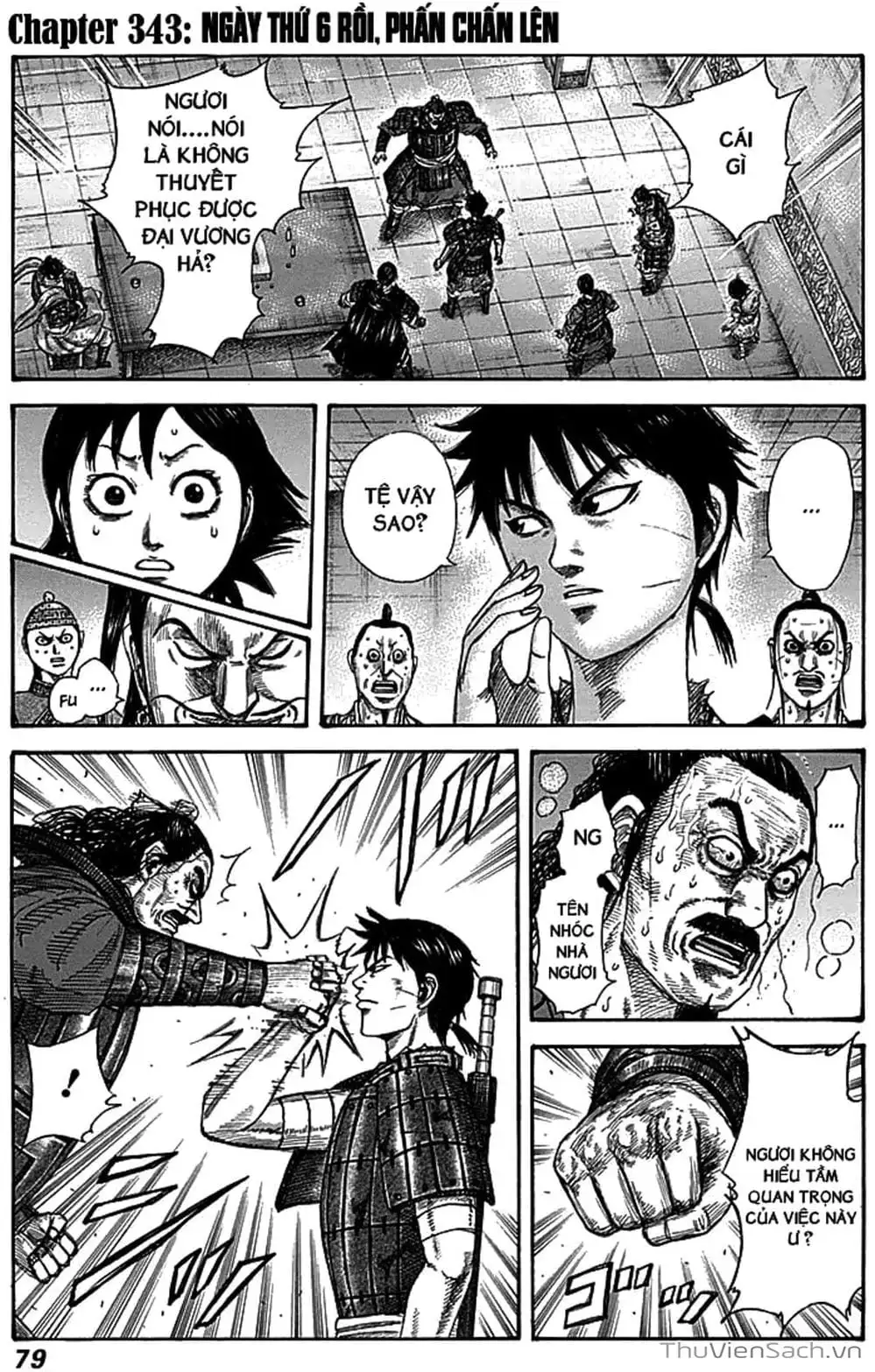 Truyện Tranh Kingdom - Vương Giả Thiên Hạ trang 4