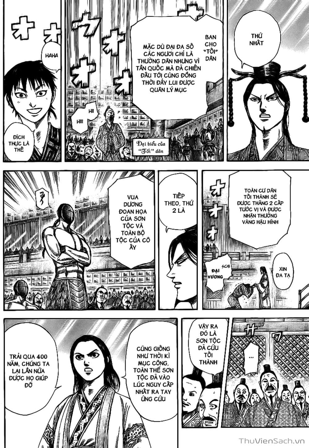 Truyện Tranh Kingdom - Vương Giả Thiên Hạ trang 4