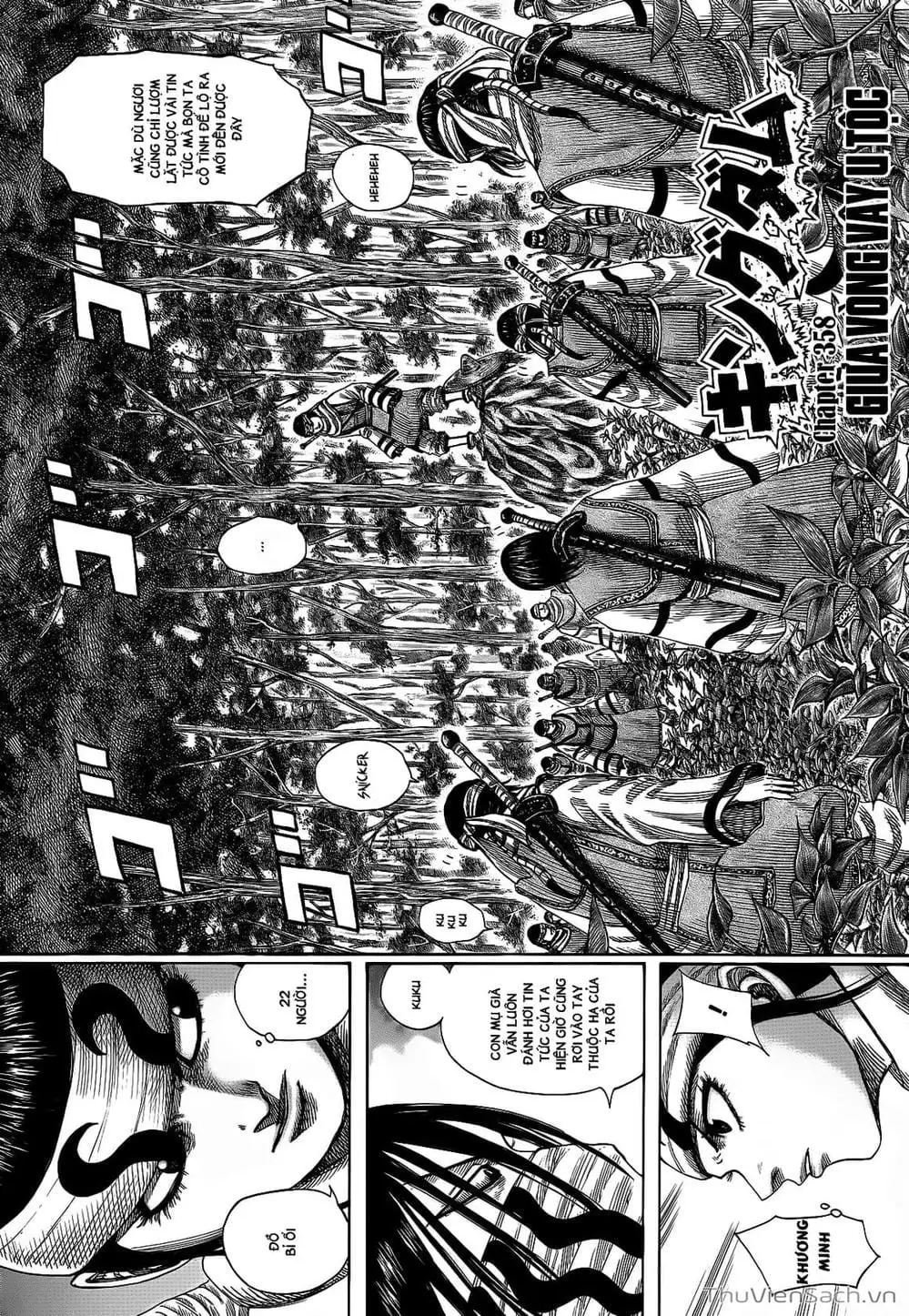 Truyện Tranh Kingdom - Vương Giả Thiên Hạ trang 4