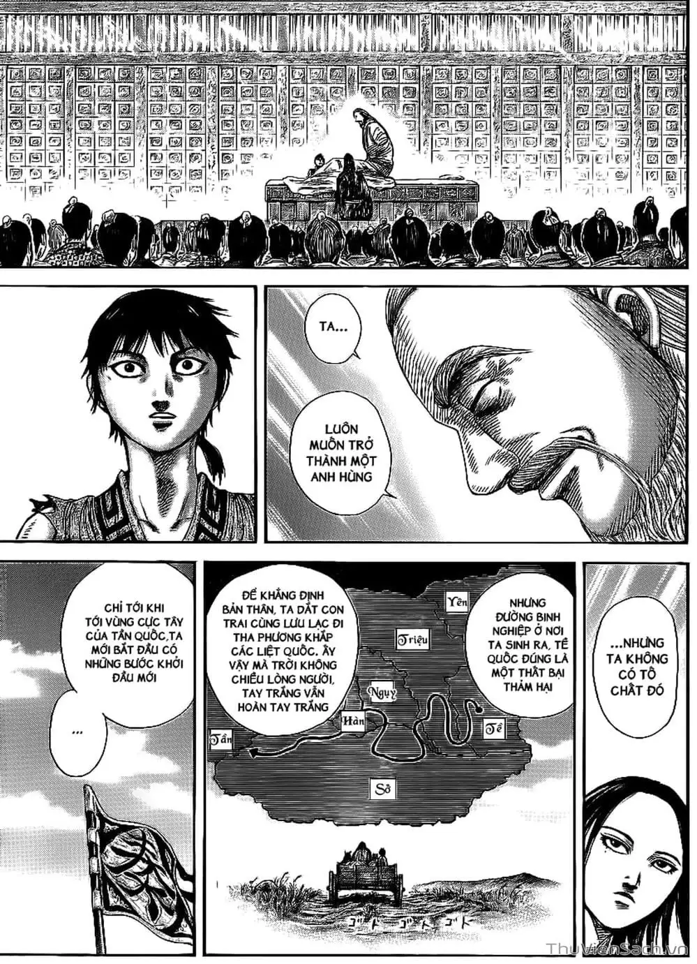 Truyện Tranh Kingdom - Vương Giả Thiên Hạ trang 4
