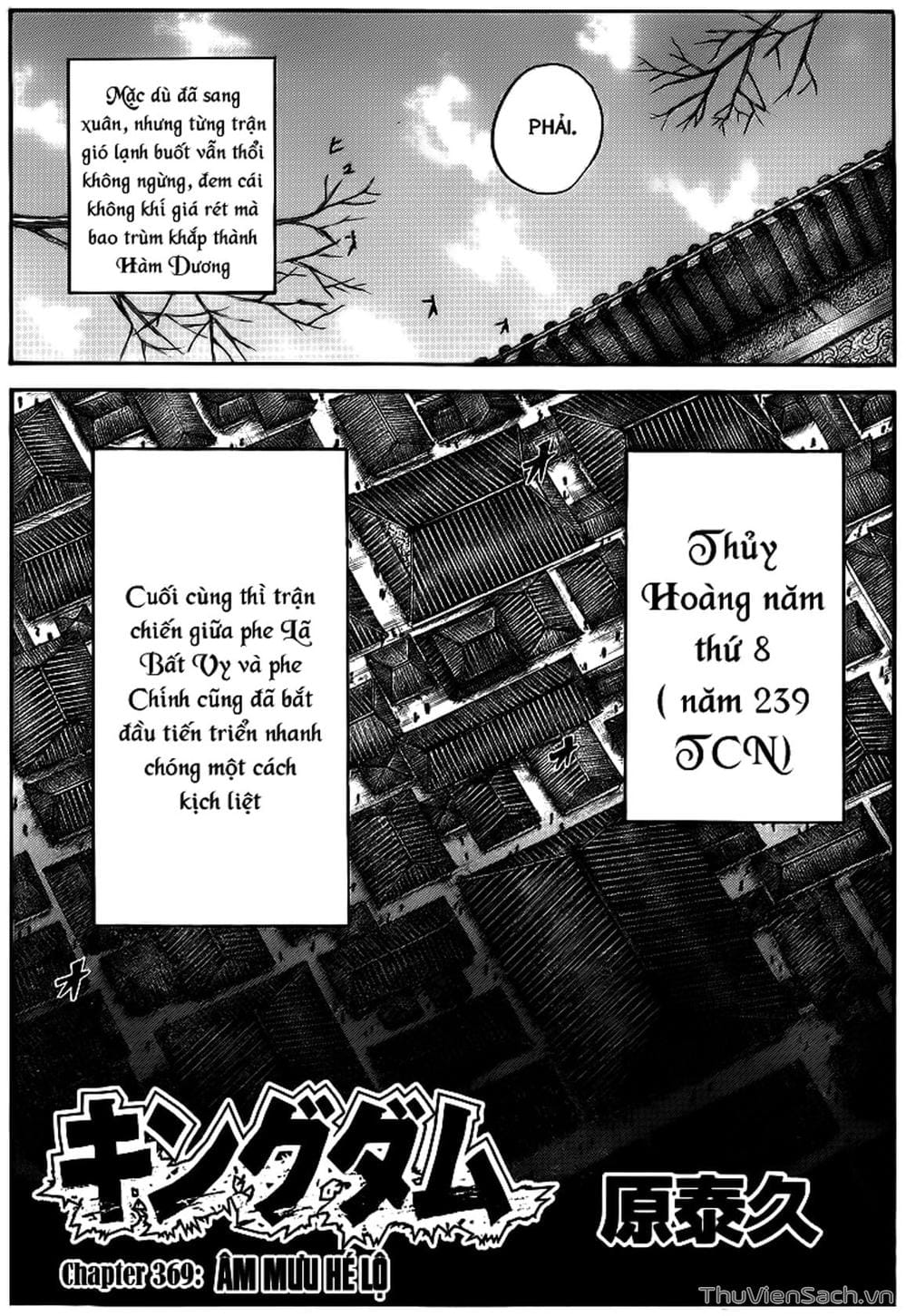 Truyện Tranh Kingdom - Vương Giả Thiên Hạ trang 4