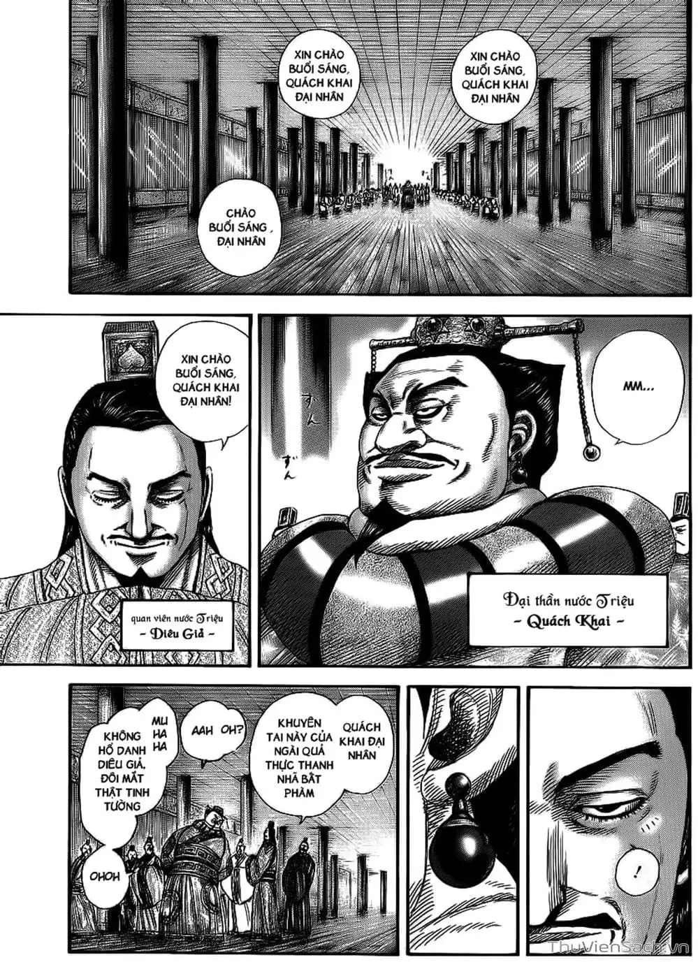 Truyện Tranh Kingdom - Vương Giả Thiên Hạ trang 4