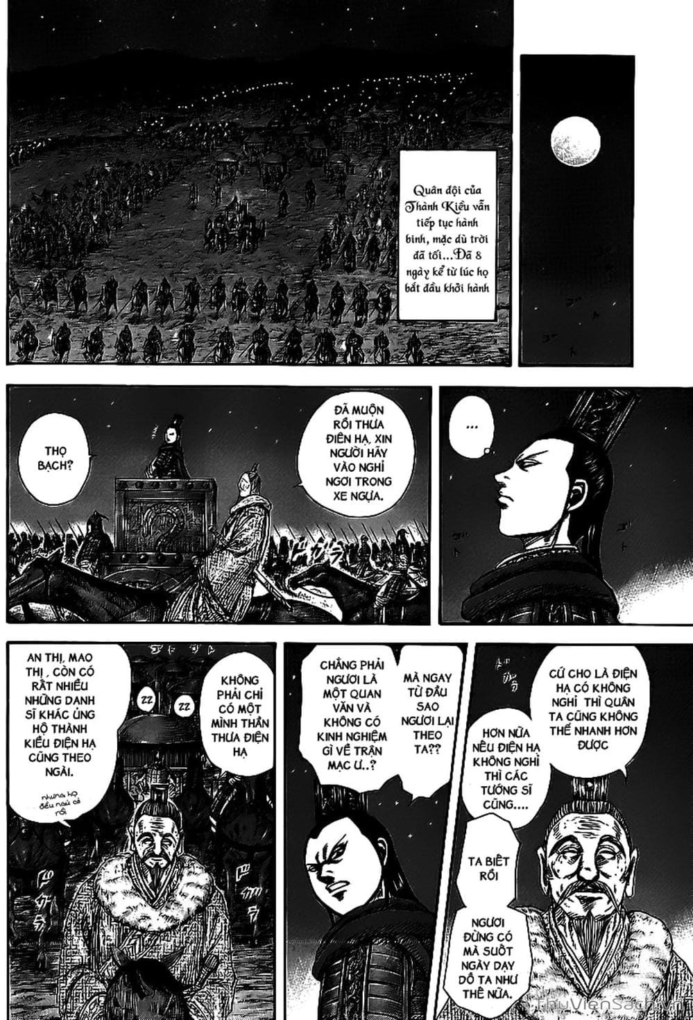 Truyện Tranh Kingdom - Vương Giả Thiên Hạ trang 4