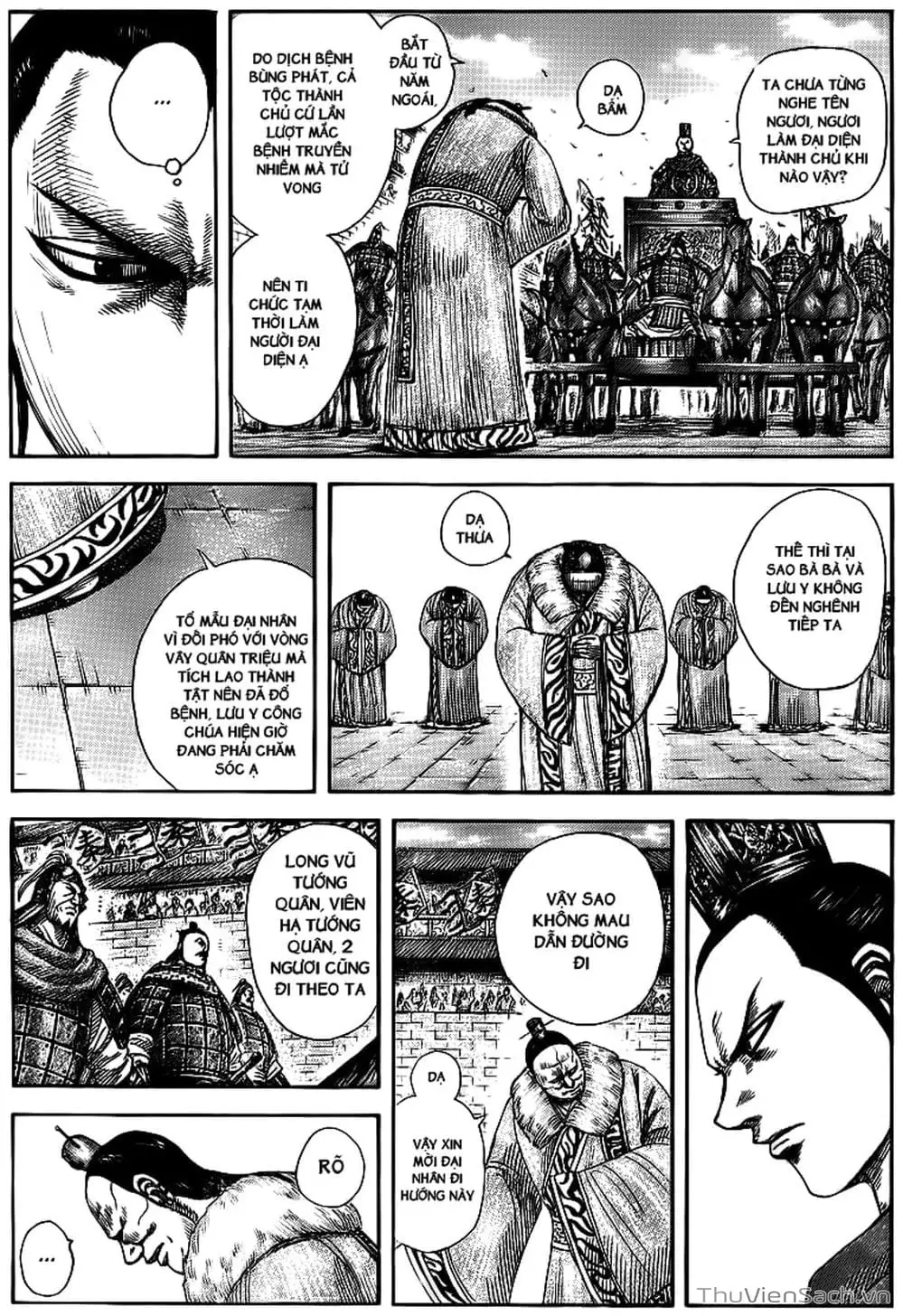 Truyện Tranh Kingdom - Vương Giả Thiên Hạ trang 4