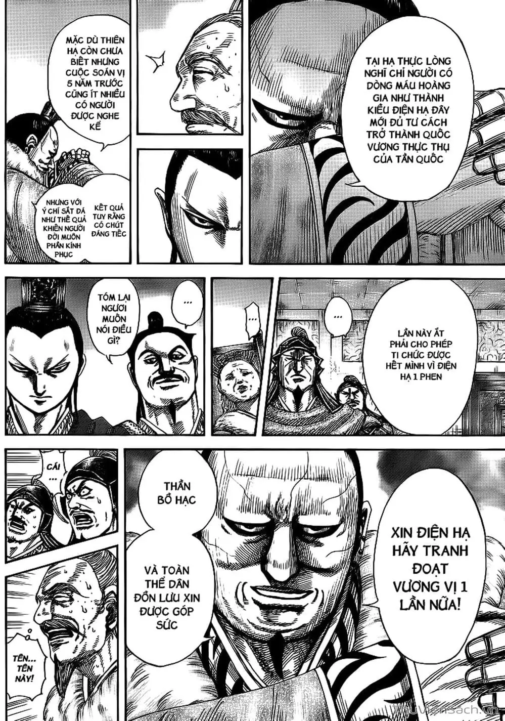 Truyện Tranh Kingdom - Vương Giả Thiên Hạ trang 4