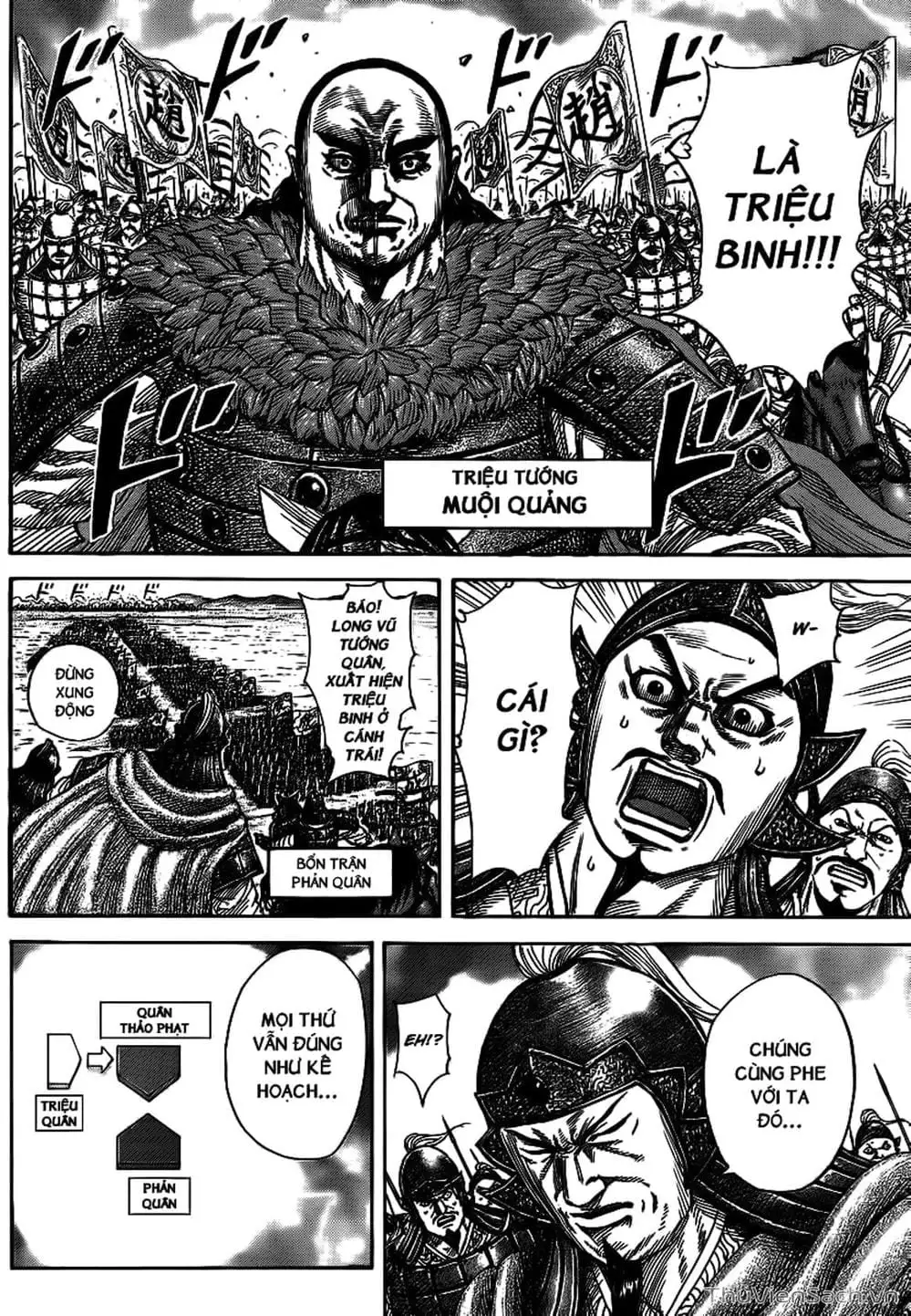 Truyện Tranh Kingdom - Vương Giả Thiên Hạ trang 4