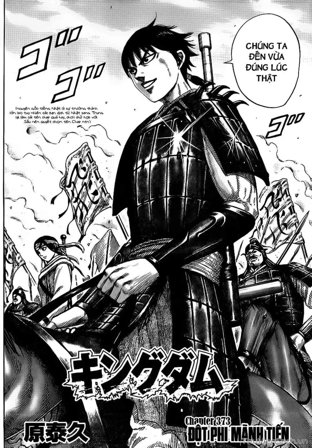 Truyện Tranh Kingdom - Vương Giả Thiên Hạ trang 4