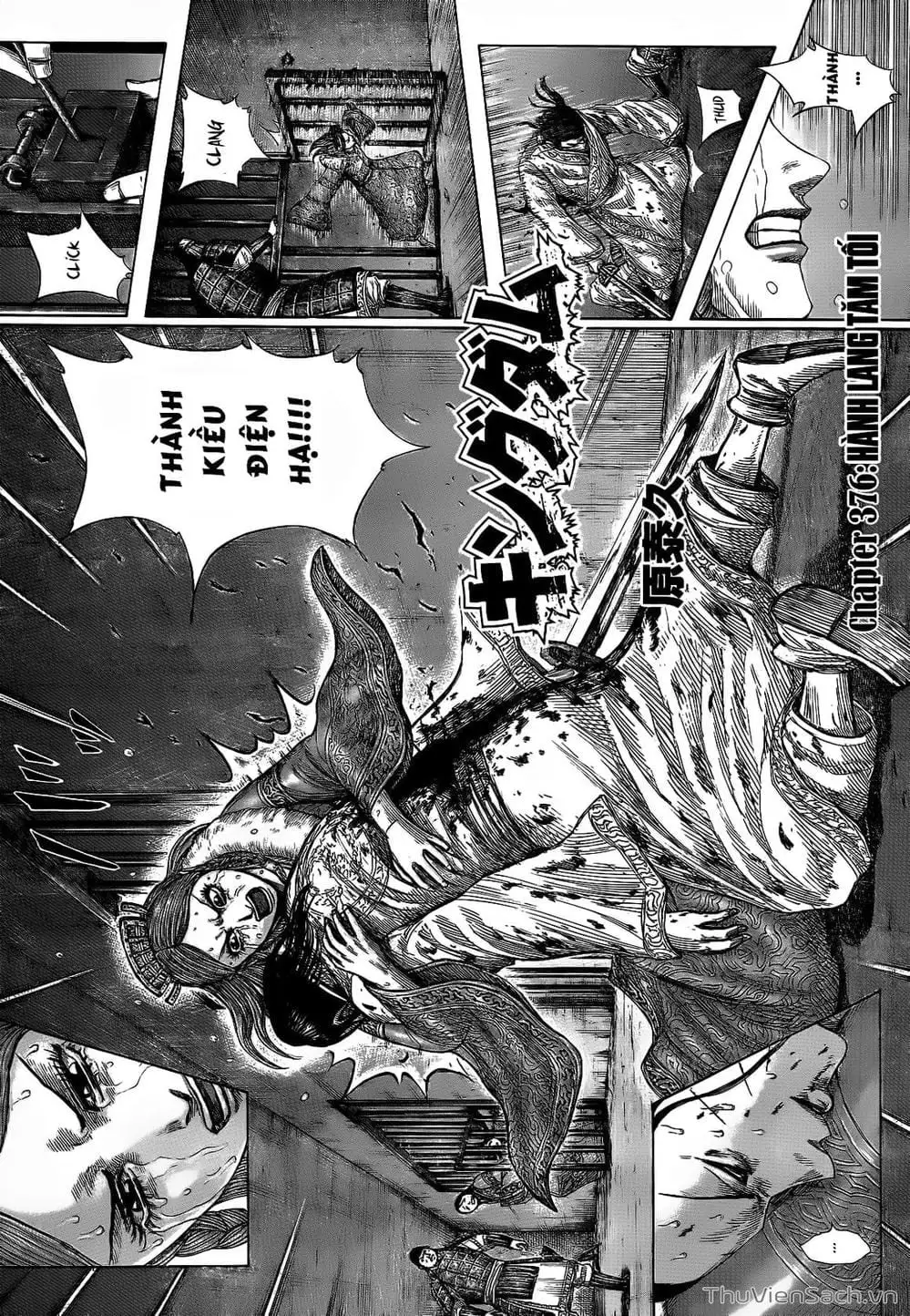 Truyện Tranh Kingdom - Vương Giả Thiên Hạ trang 4