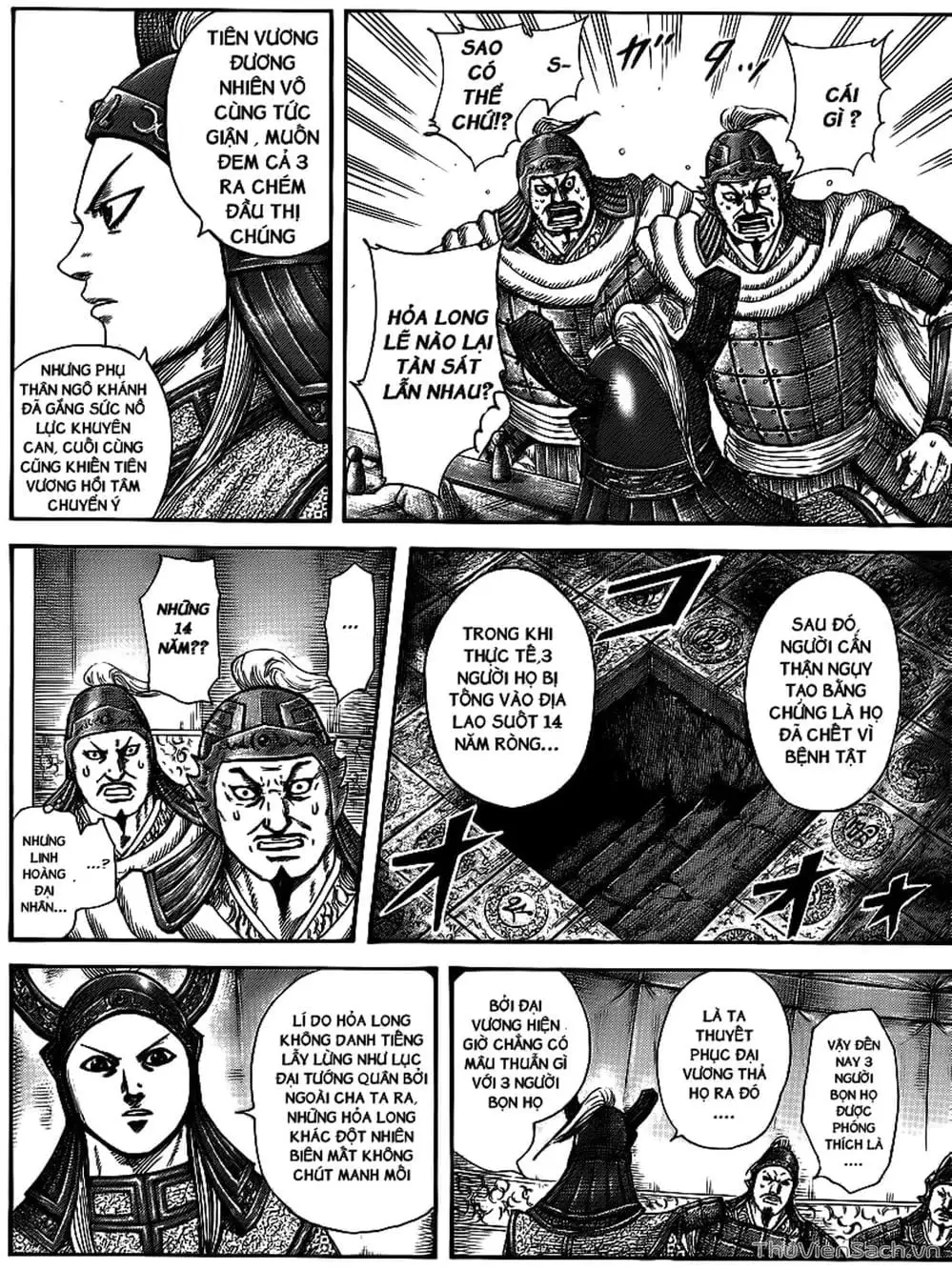 Truyện Tranh Kingdom - Vương Giả Thiên Hạ trang 4