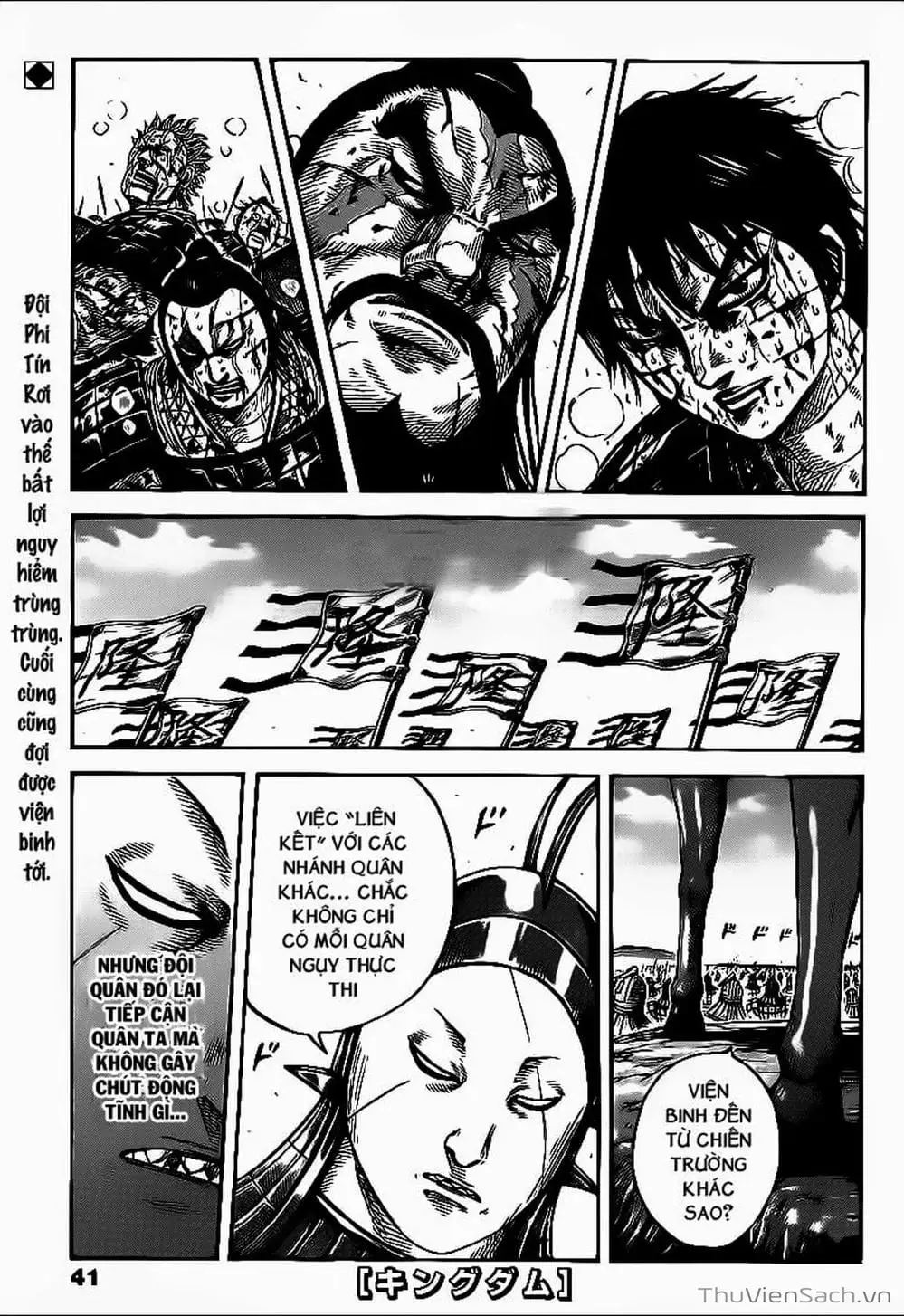Truyện Tranh Kingdom - Vương Giả Thiên Hạ trang 4