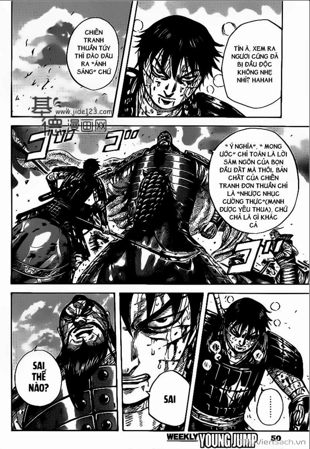 Truyện Tranh Kingdom - Vương Giả Thiên Hạ trang 4