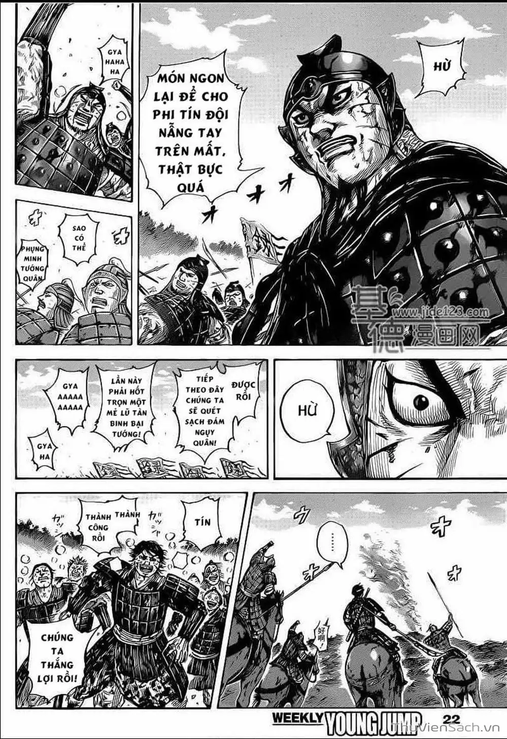 Truyện Tranh Kingdom - Vương Giả Thiên Hạ trang 4