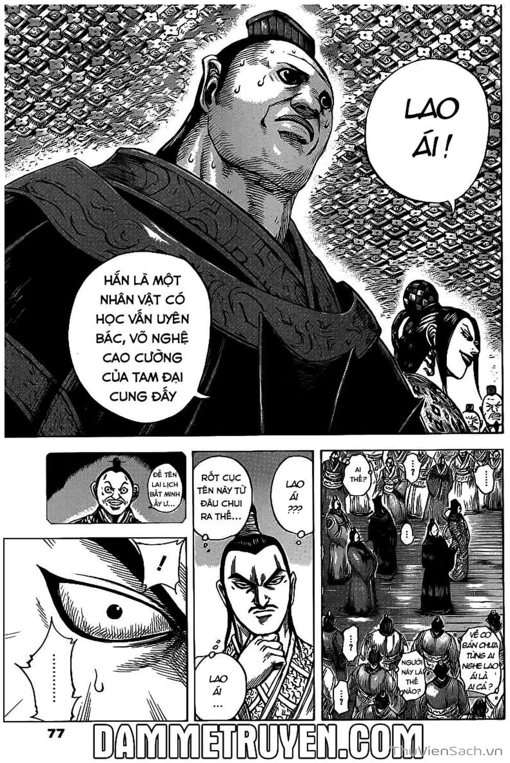 Truyện Tranh Kingdom - Vương Giả Thiên Hạ trang 4