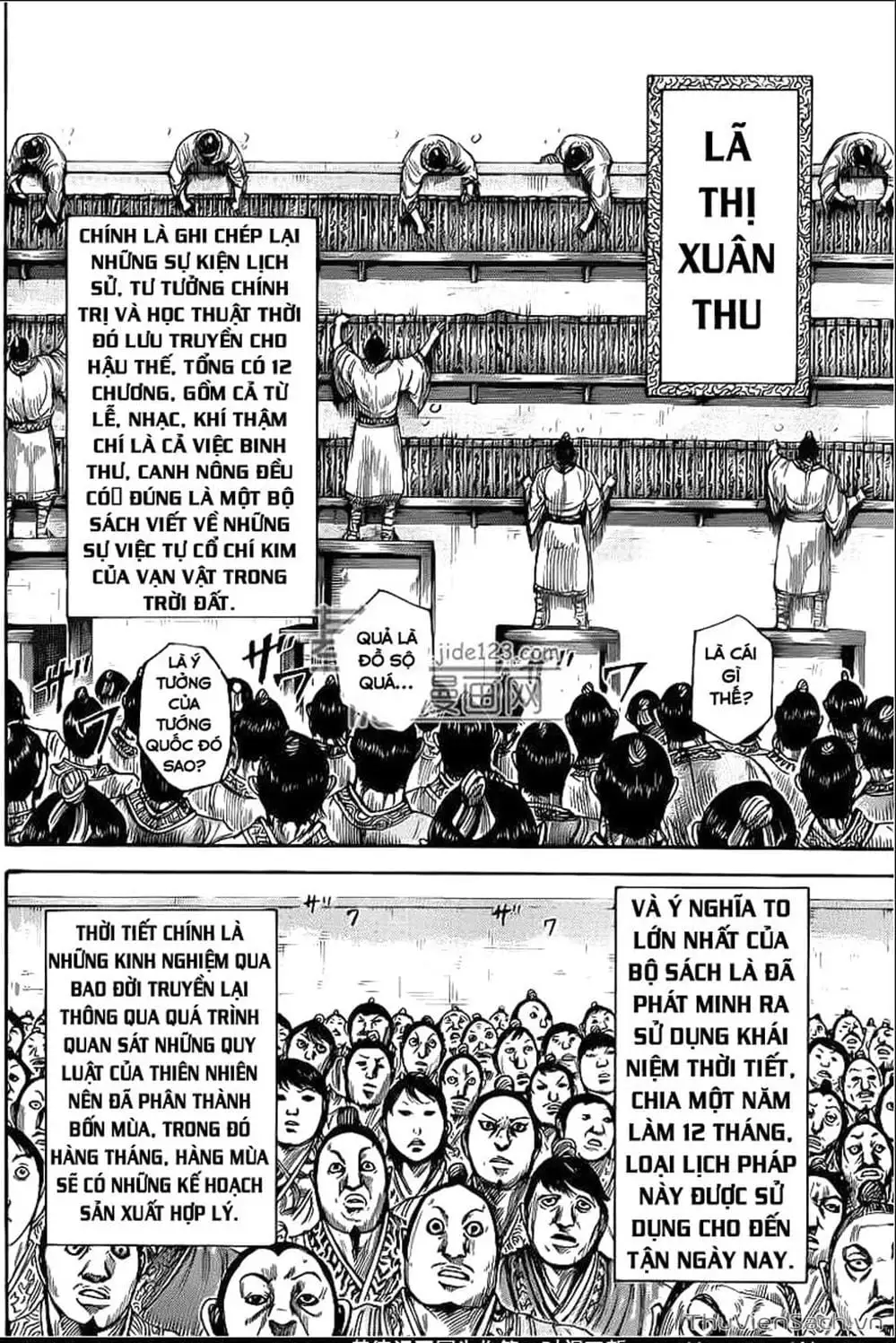 Truyện Tranh Kingdom - Vương Giả Thiên Hạ trang 4