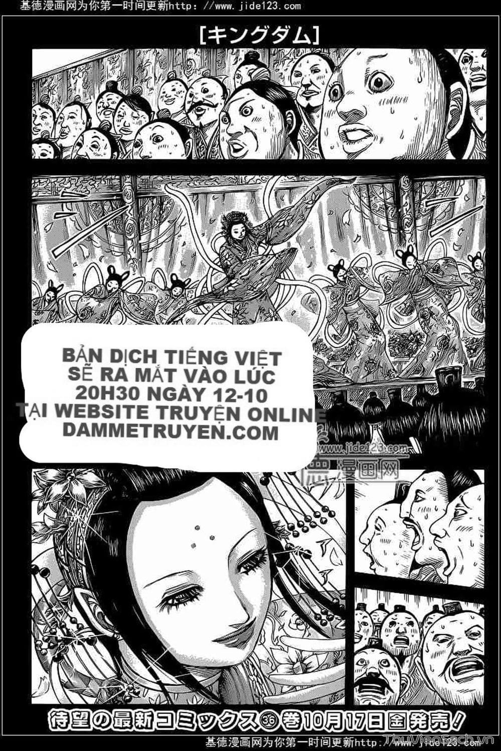 Truyện Tranh Kingdom - Vương Giả Thiên Hạ trang 4